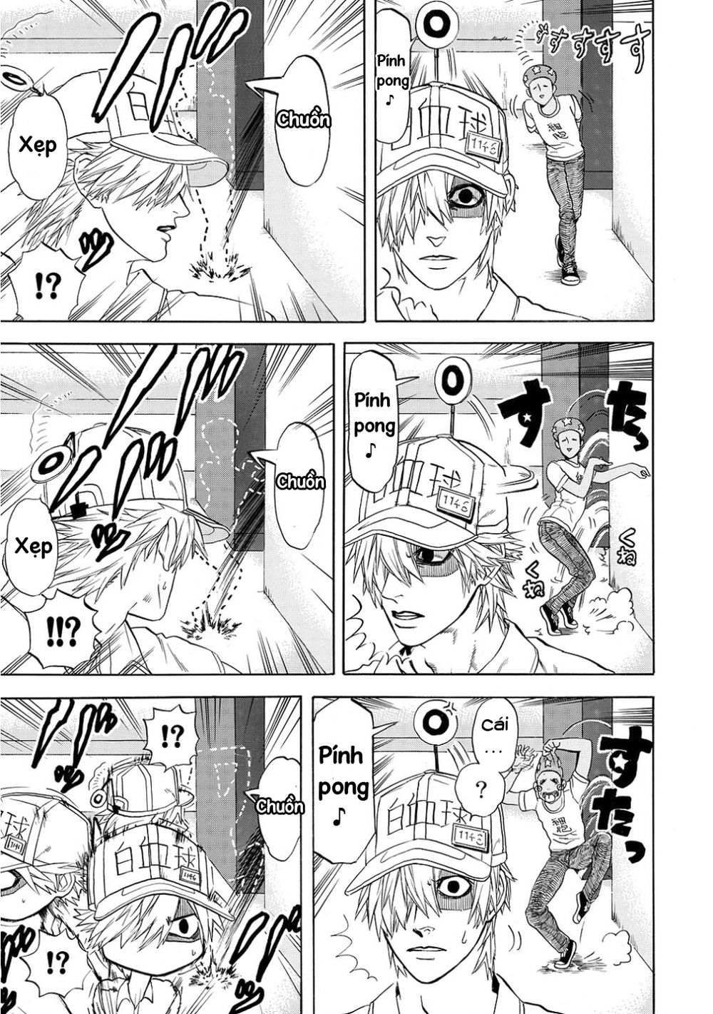 Hataraku Saibou! Chapter 11 - Next Chapter 12