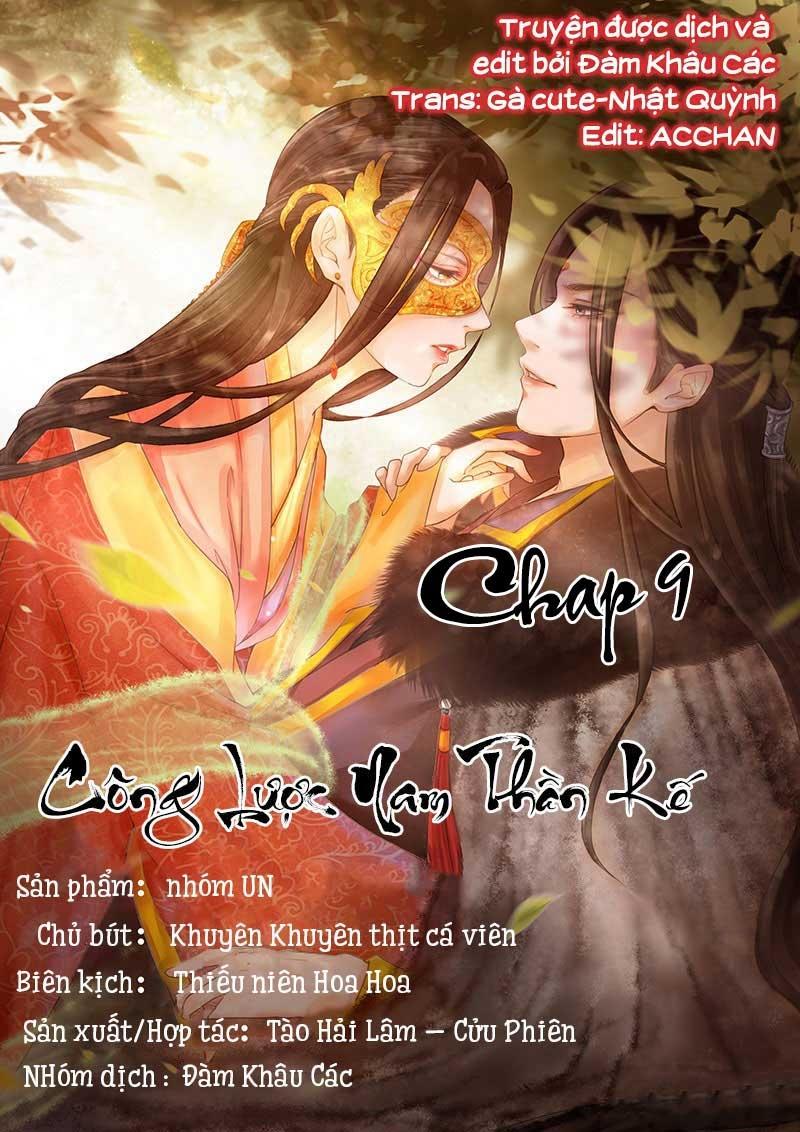 Công Lược Nam Thần Kế Chapter 9 - Next Chapter 10