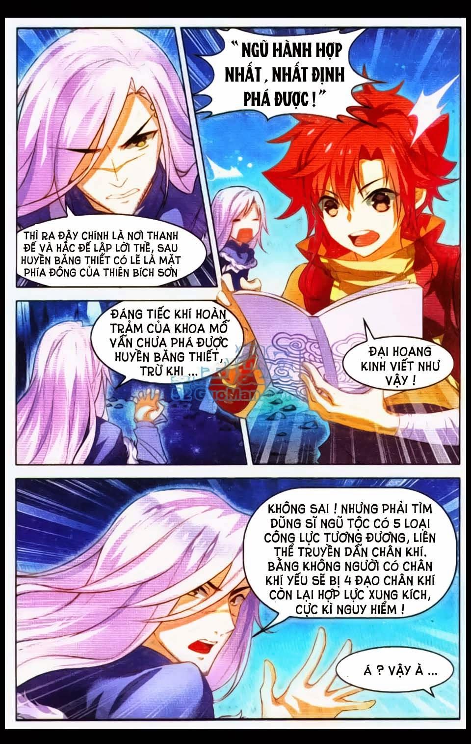 Sưu Thần Ký Chapter 16 - Next Chapter 17