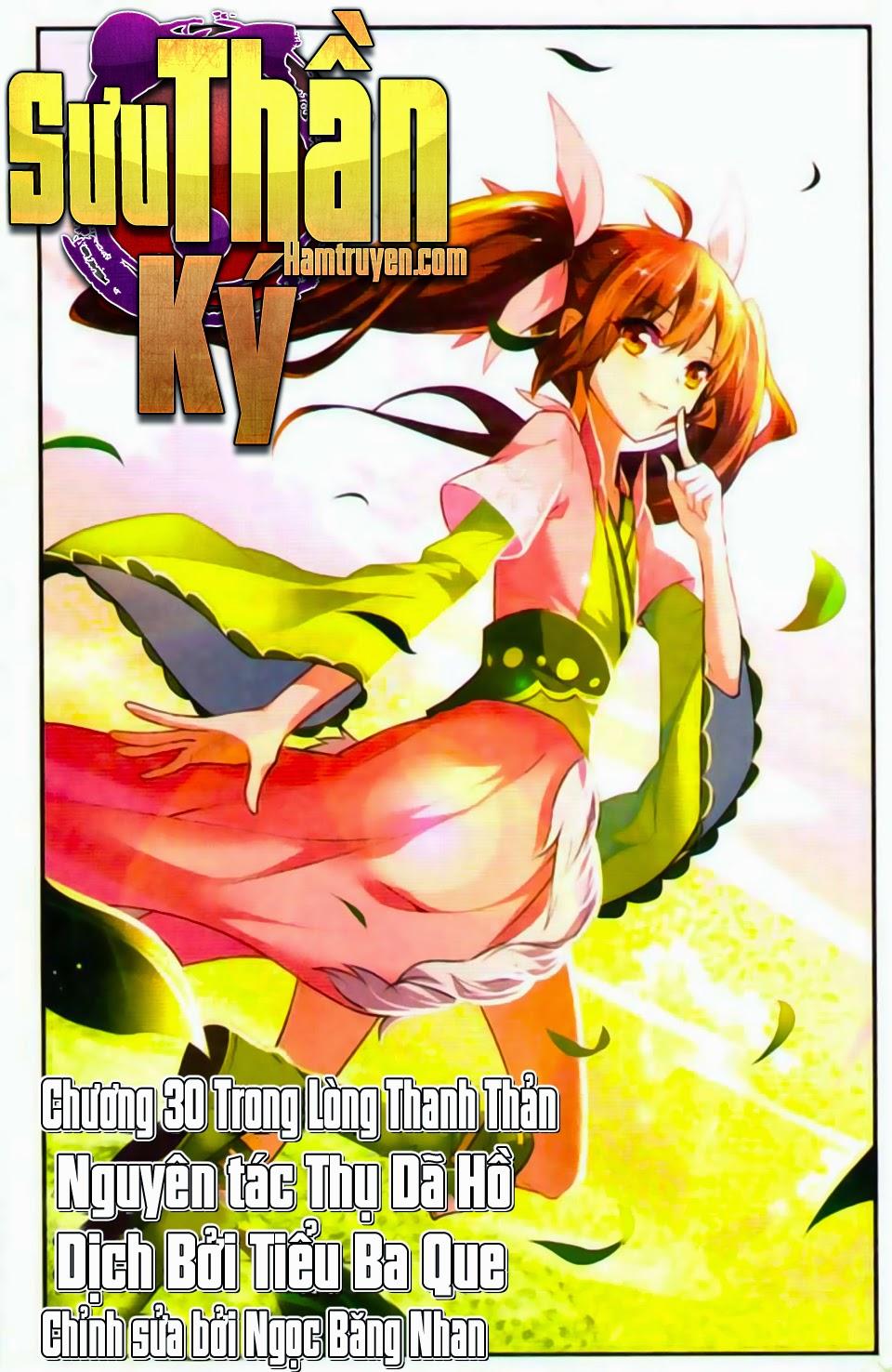 Sưu Thần Ký Chapter 30 - Next Chapter 31