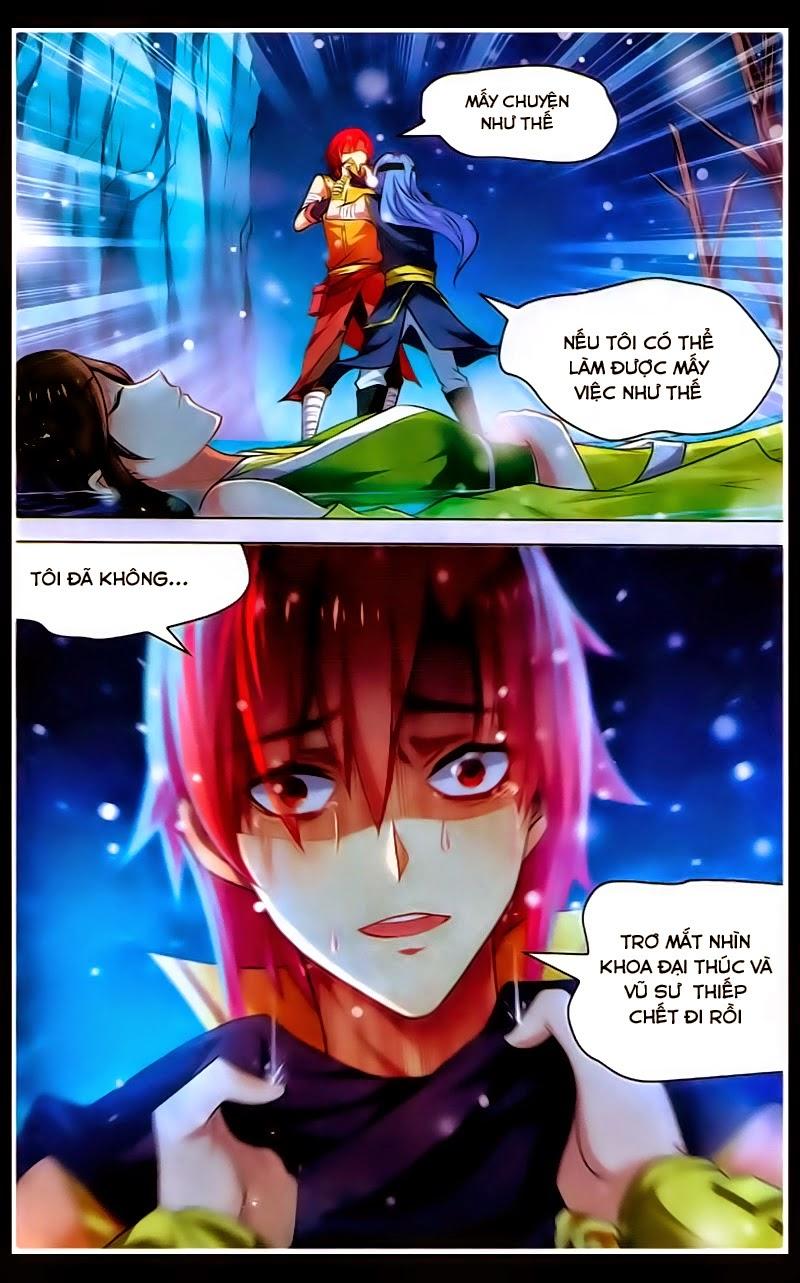 Sưu Thần Ký Chapter 36 - Next Chapter 37