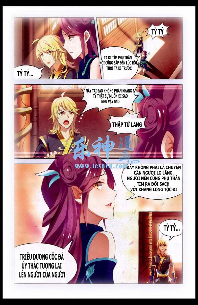 Sưu Thần Ký Chapter 37 - Trang 3