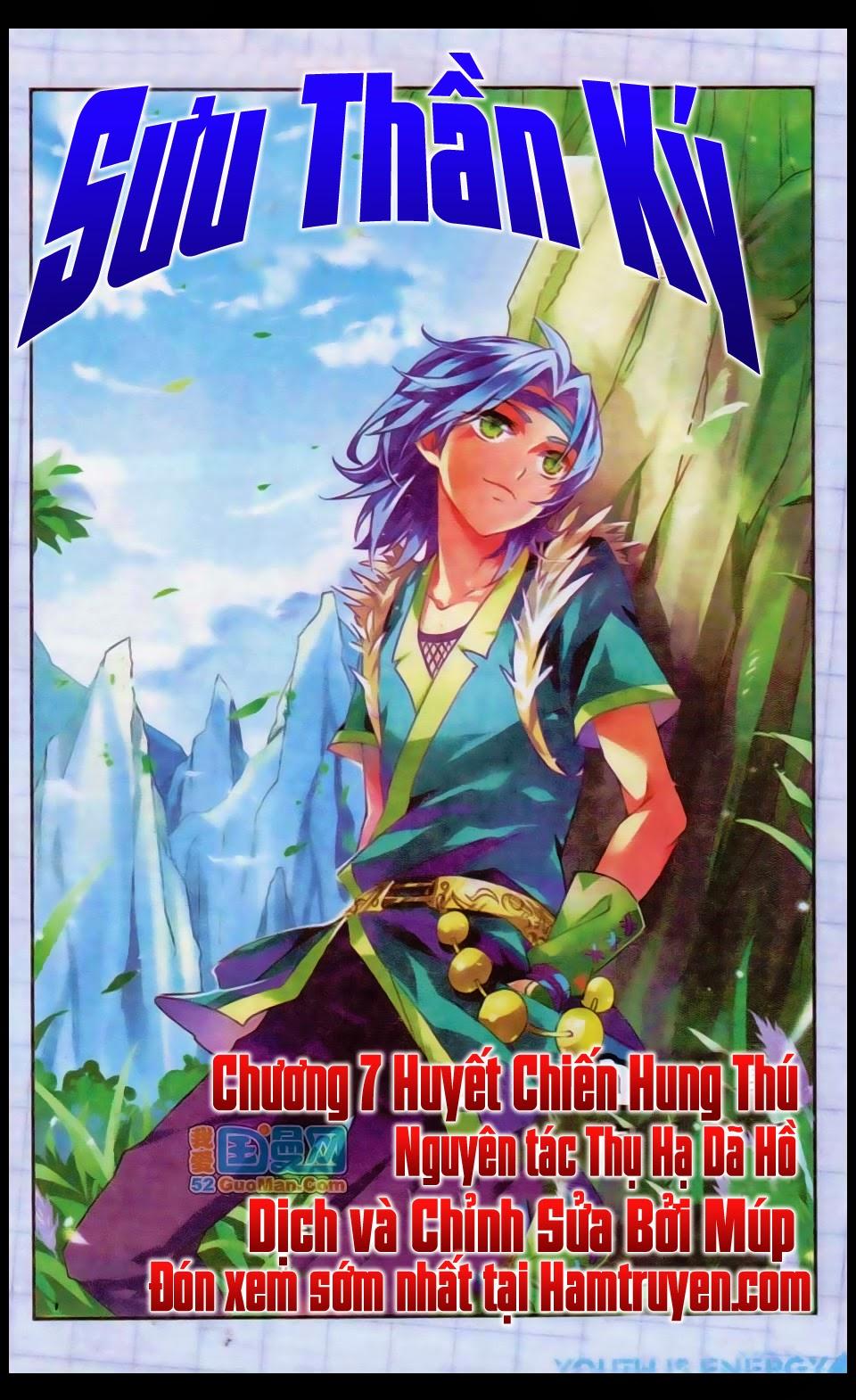 Sưu Thần Ký Chapter 7 - Next Chapter 8