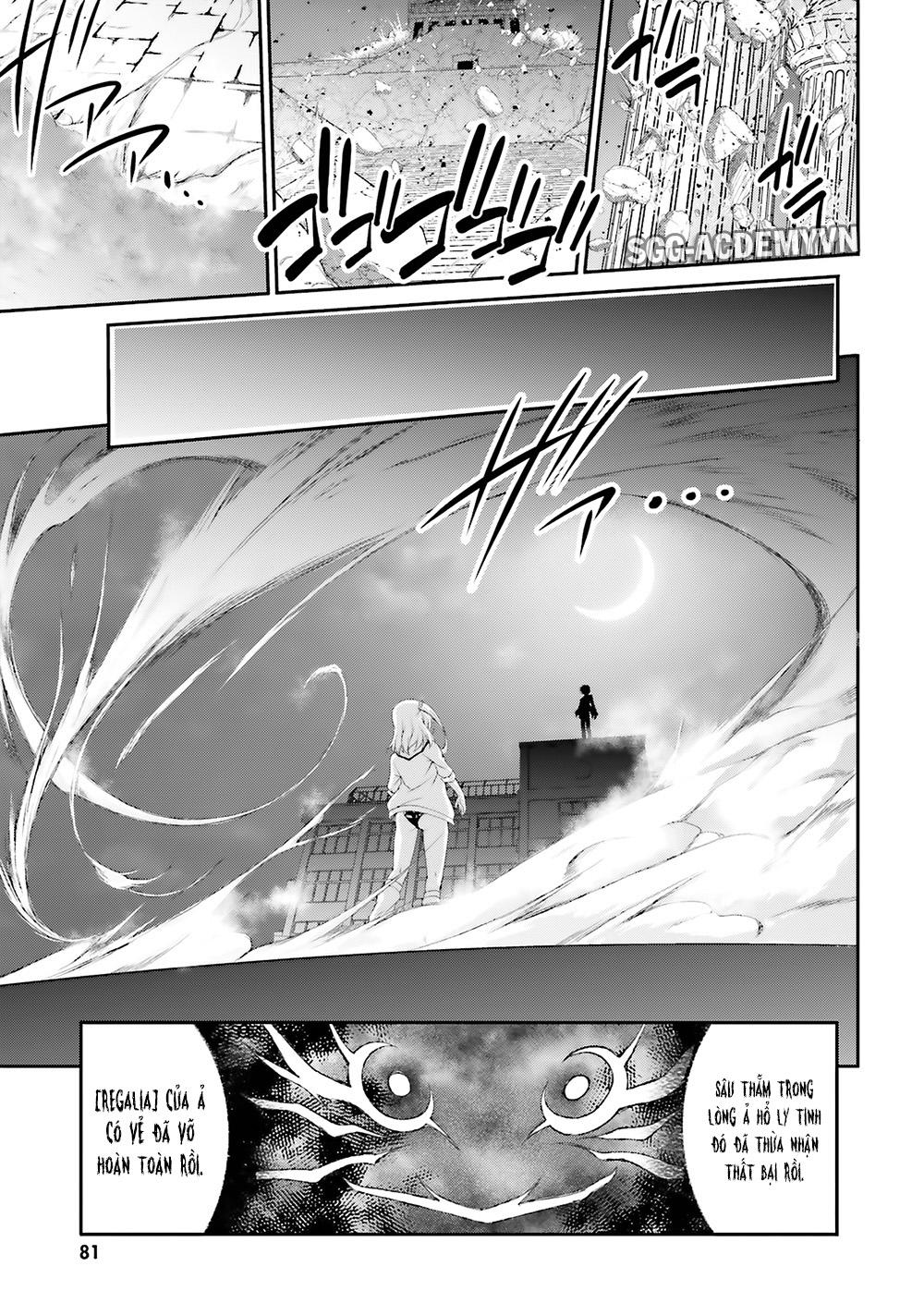 Izure Shinwa No Houkago Sensou Chapter 8 - Trang 2