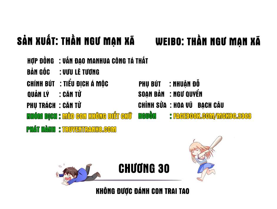 Mỹ Nữ Đại Tiểu Thư Đích Cương Thi Cao Thủ Chapter 30 - Next Chapter 31