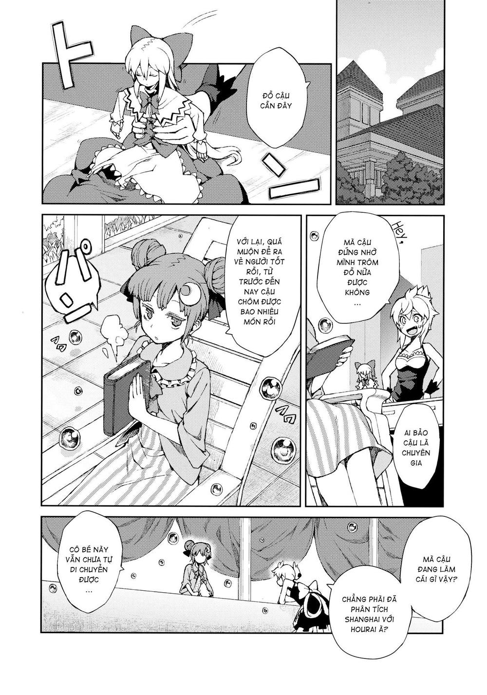 Touhou - Omoito Chapter 3 - Next Chapter 4