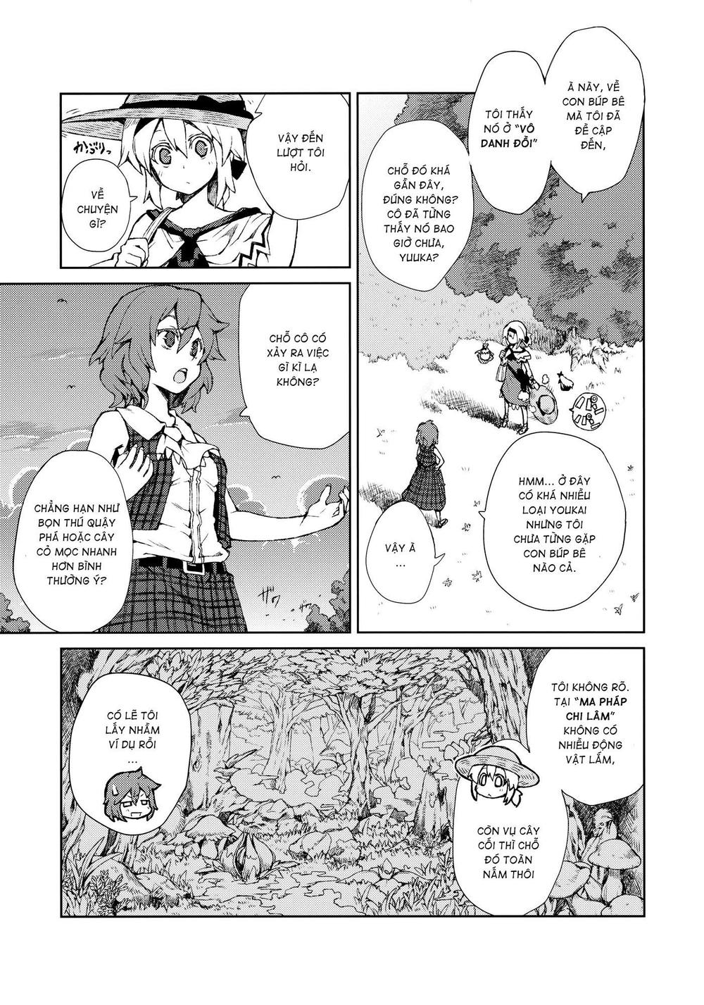 Touhou - Omoito Chapter 3 - Next Chapter 4