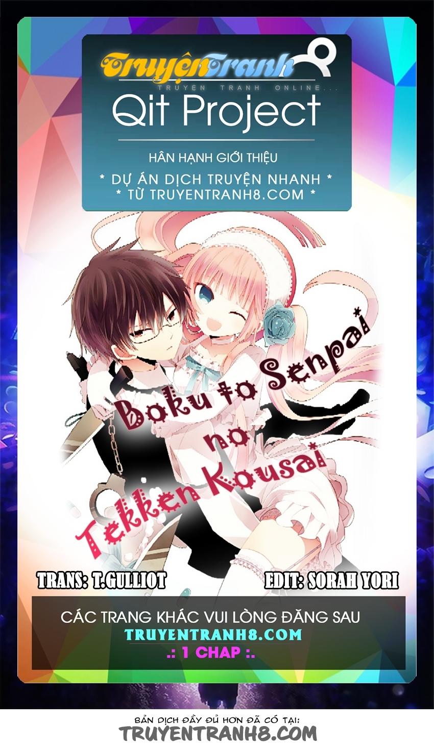 Boku To Senpai No Tekken Kousai Chapter 19 - Next 