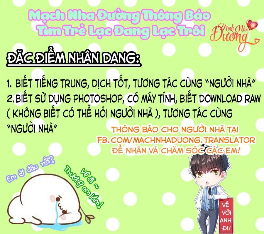 Nữ Thần! Em Muốn Được Sinh Khỉ Con Cho Anh Chapter 8 - Next 