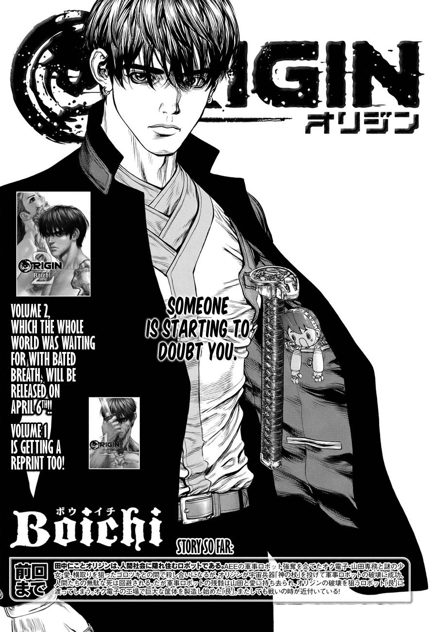 Origin Chapter 22 - Next Chapter 23