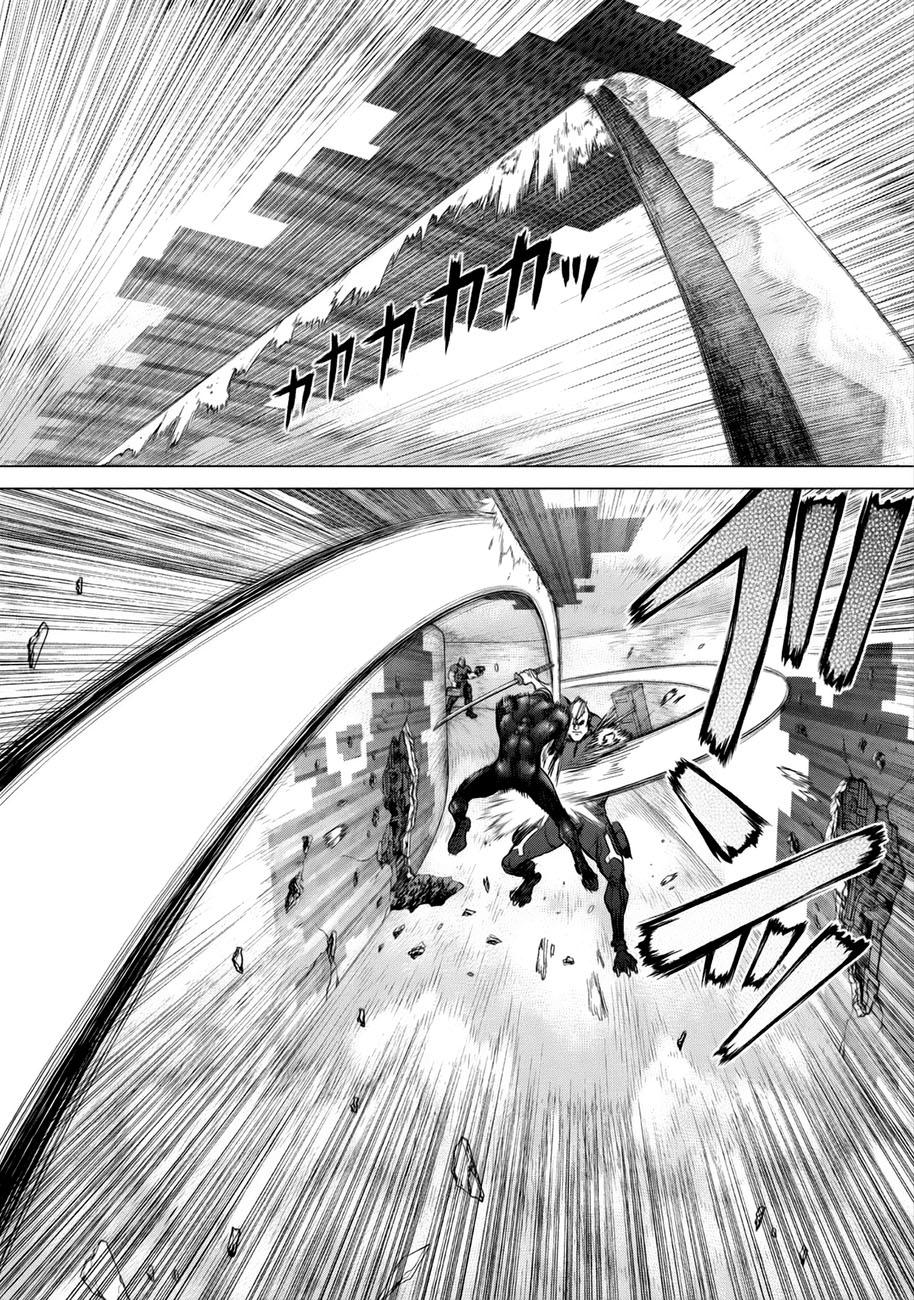 Origin Chapter 35 - Next Chapter 36