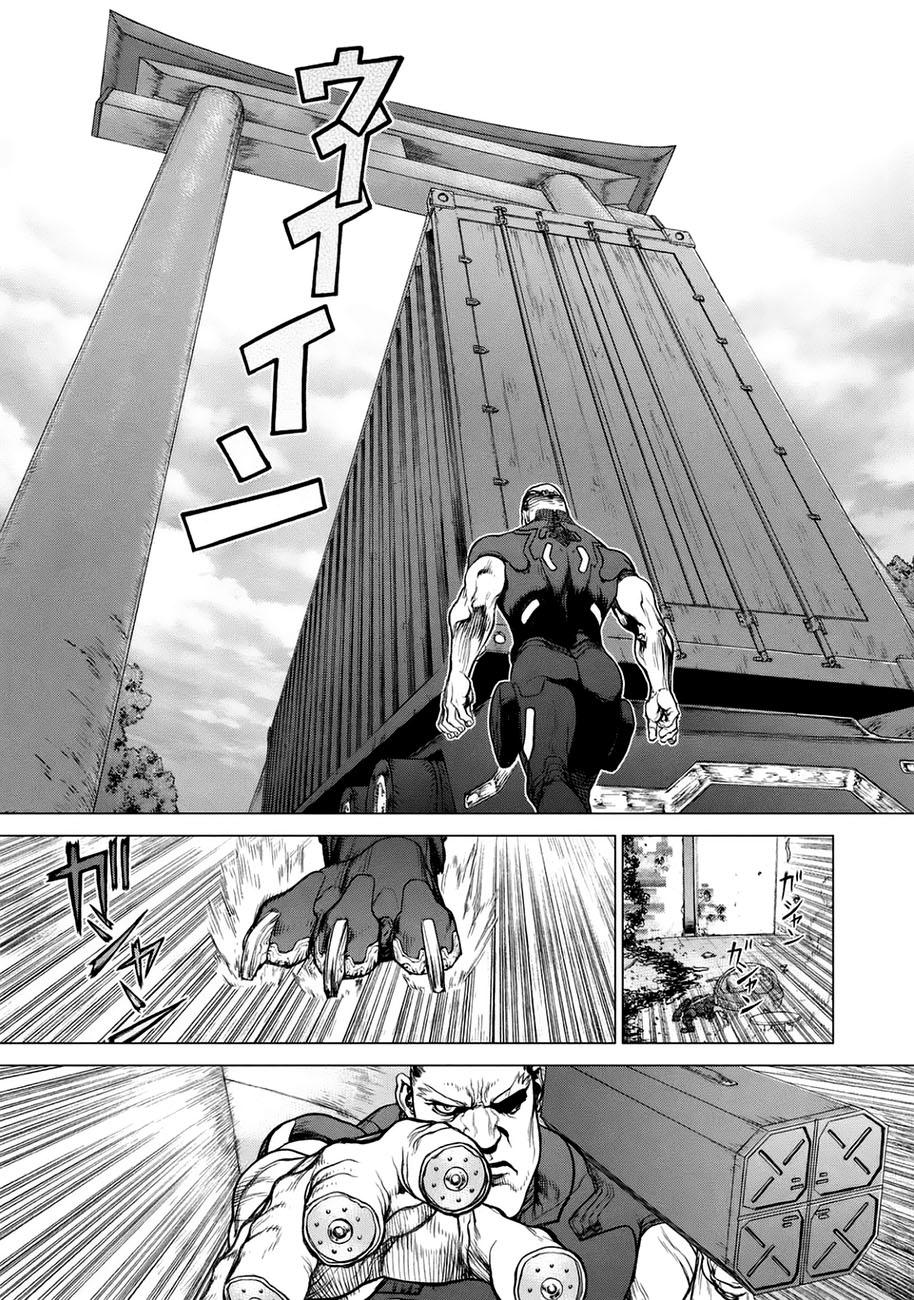 Origin Chapter 37 - Next Chapter 38