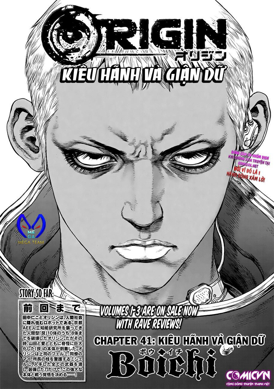 Origin Chapter 41 - Next Chapter 42