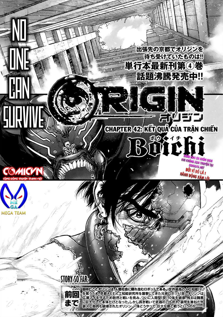 Origin Chapter 47 - Next Chapter 48