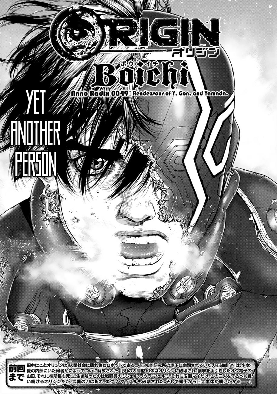 Origin Chapter 49 - Next Chapter 50