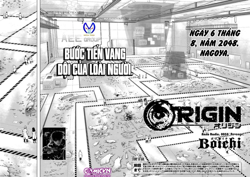 Origin Chapter 58 - Next Chapter 59