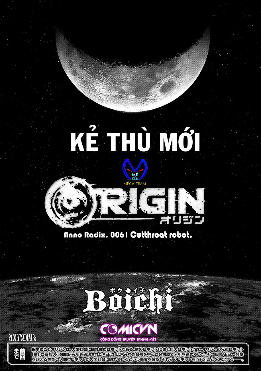 Origin Chapter 61 - Next Chapter 62