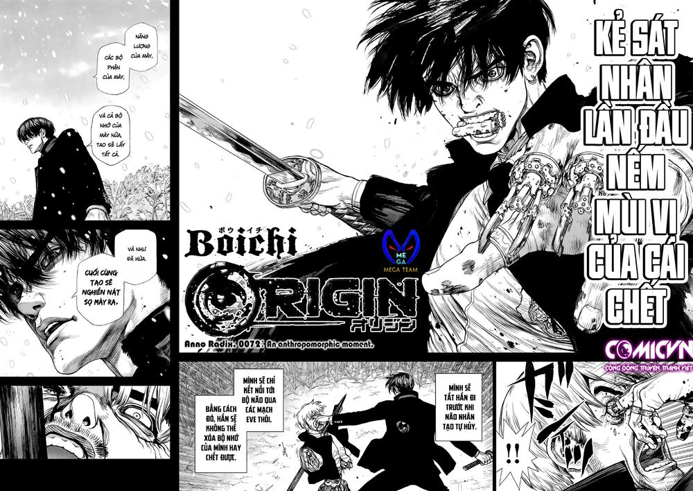 Origin Chapter 72 - Next Chapter 73