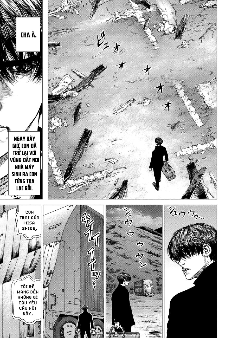 Origin Chapter 73 - Next Chapter 74