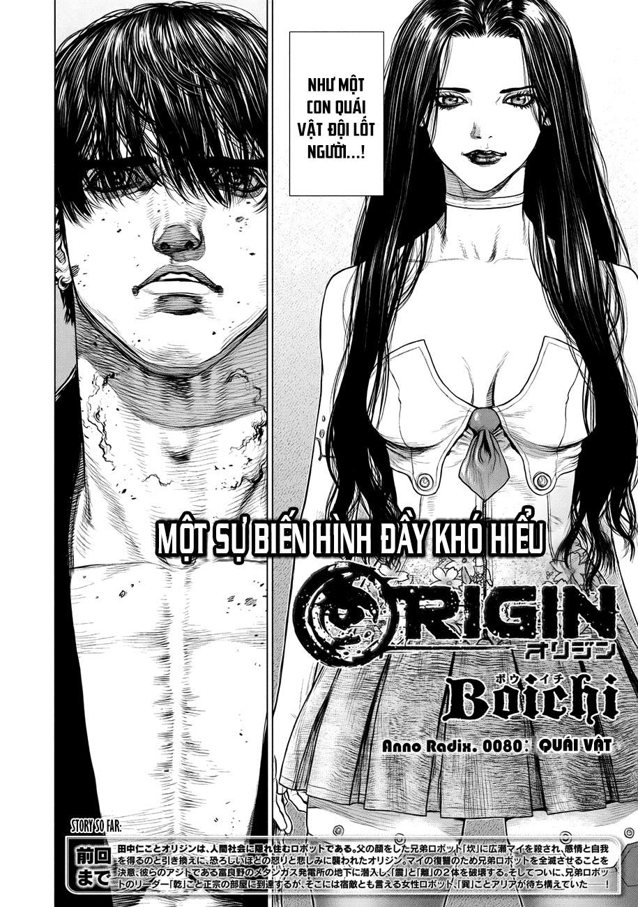 Origin Chapter 80 - Next Chapter 81