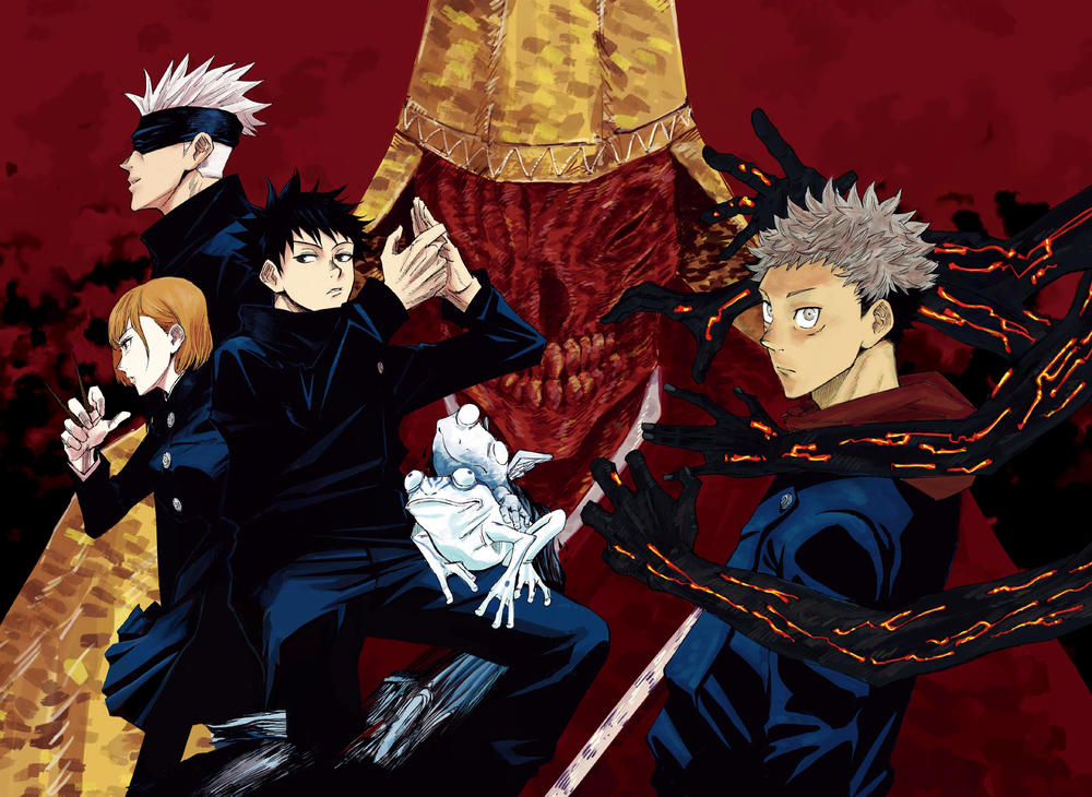 Jujutsu Kaisen - Chú Thuật Hồi Chiến Chapter 1 - Trang 2