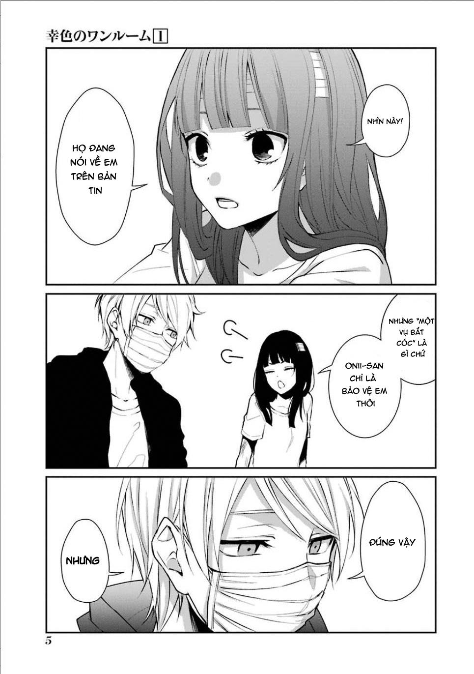 Sachiiro No One Room Chapter 1 - Next Chapter 2