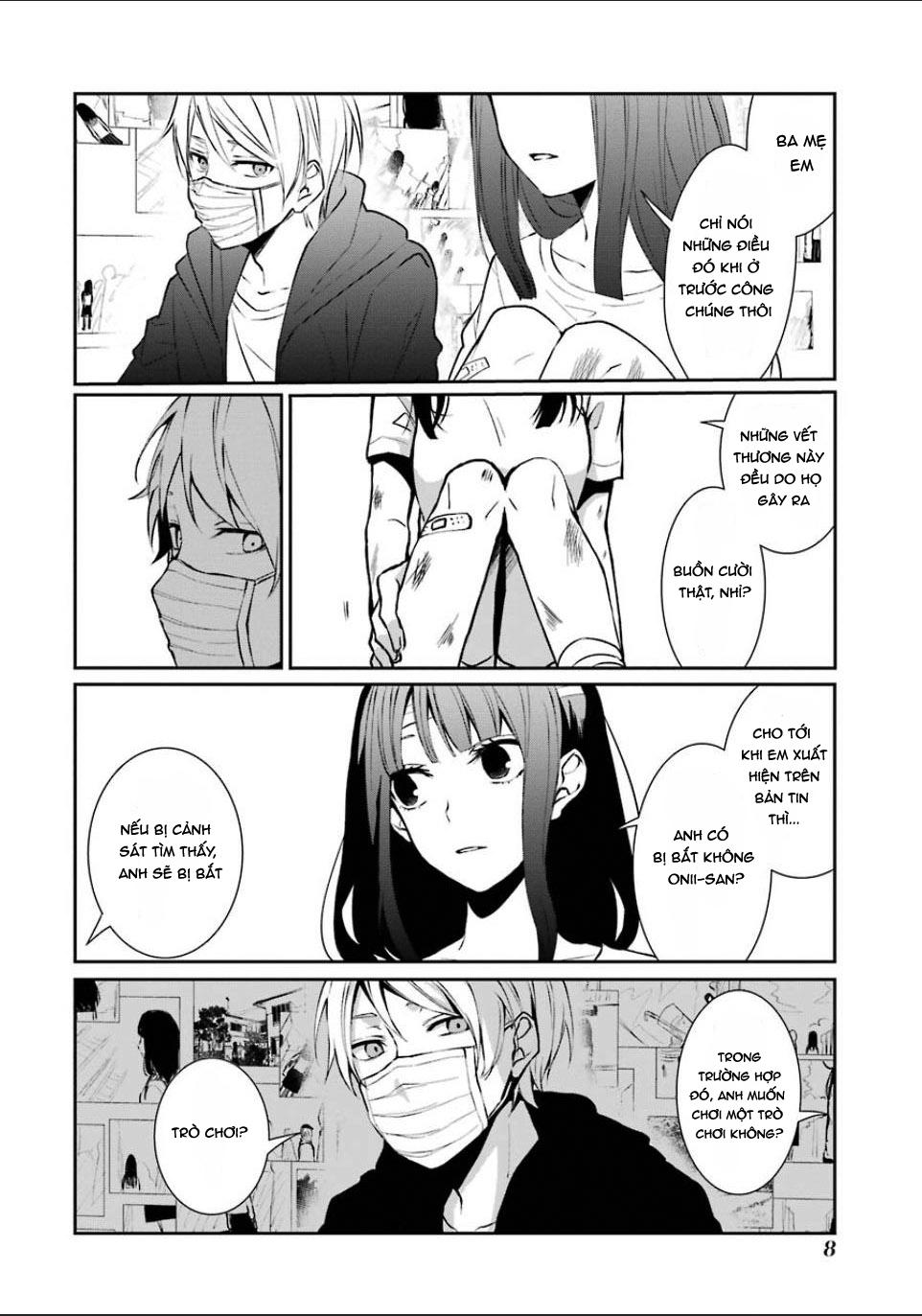 Sachiiro No One Room Chapter 1 - Next Chapter 2