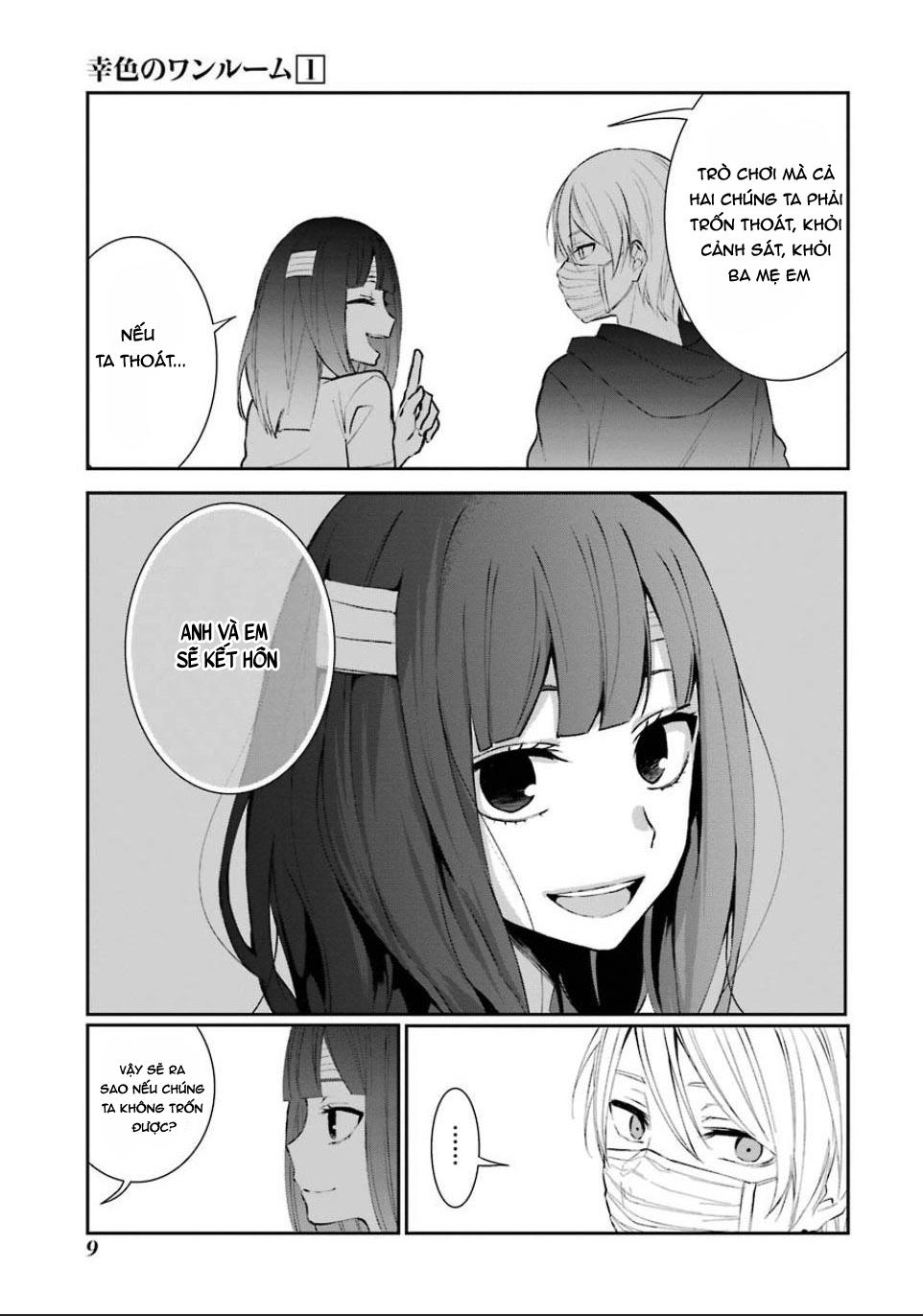 Sachiiro No One Room Chapter 1 - Next Chapter 2