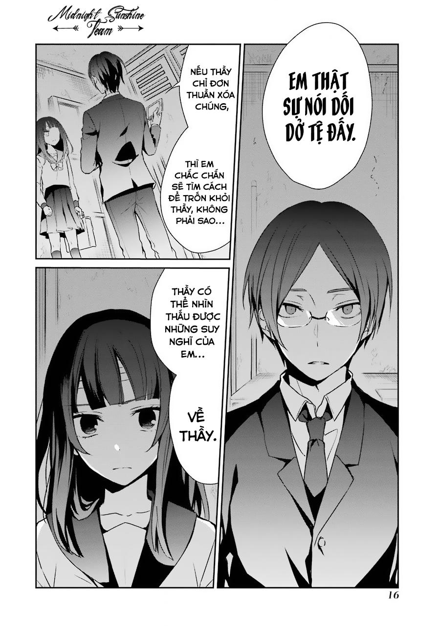 Sachiiro No One Room Chapter 13 - Next Chapter 14