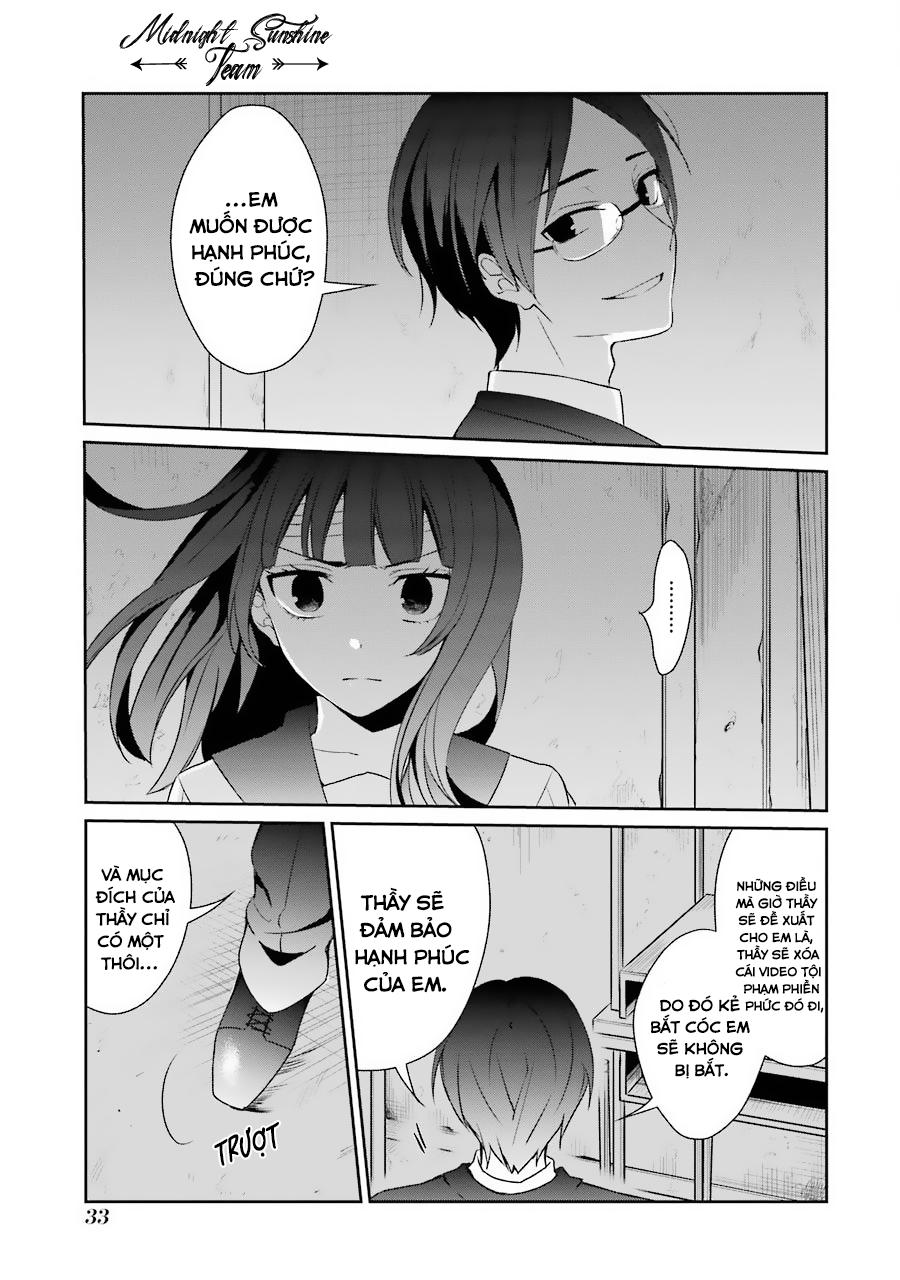 Sachiiro No One Room Chapter 13 - Next Chapter 14