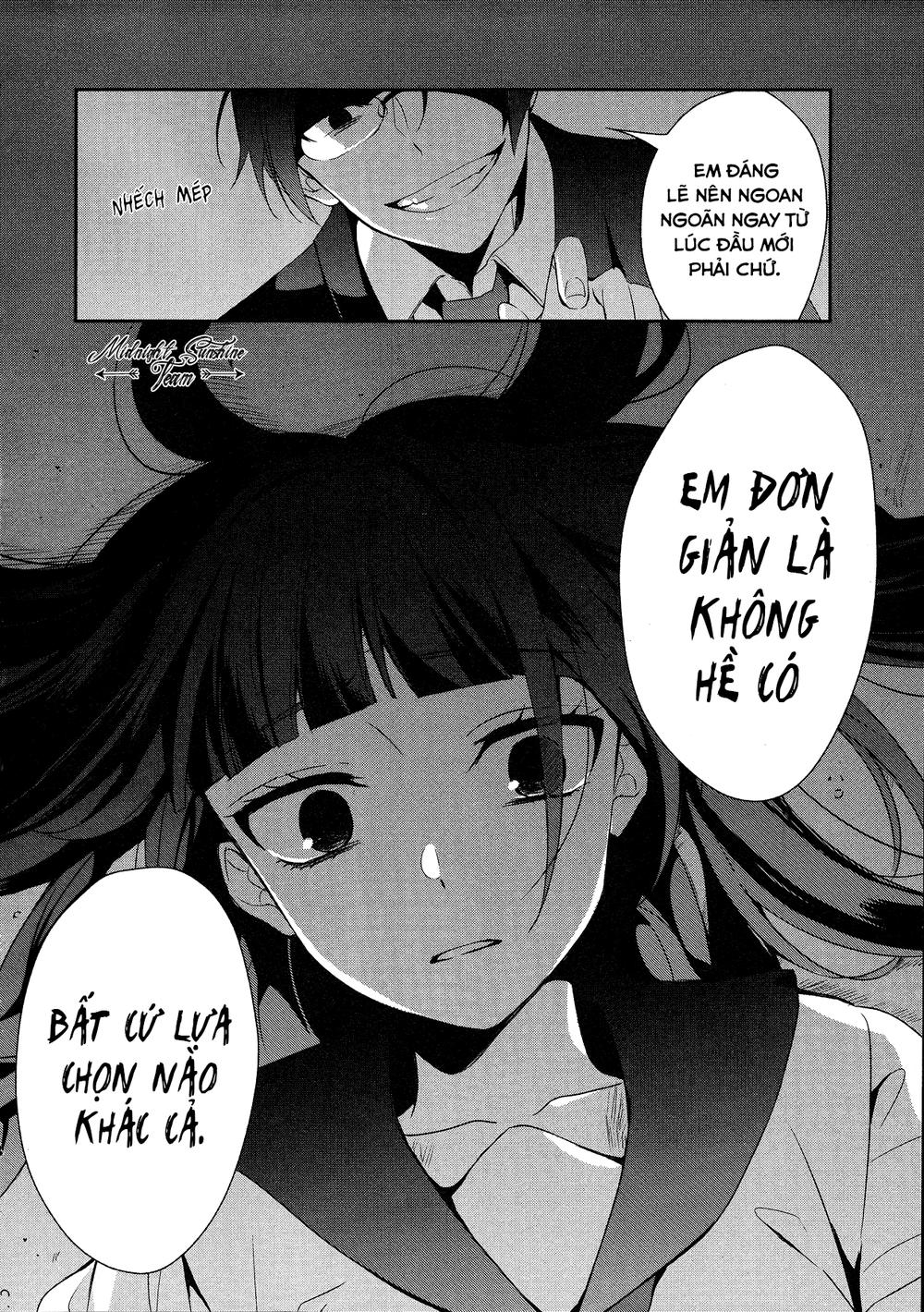 Sachiiro No One Room Chapter 14 - Next Chapter 15