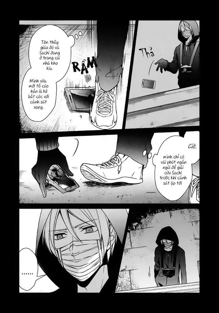 Sachiiro No One Room Chapter 16 - Next Chapter 17