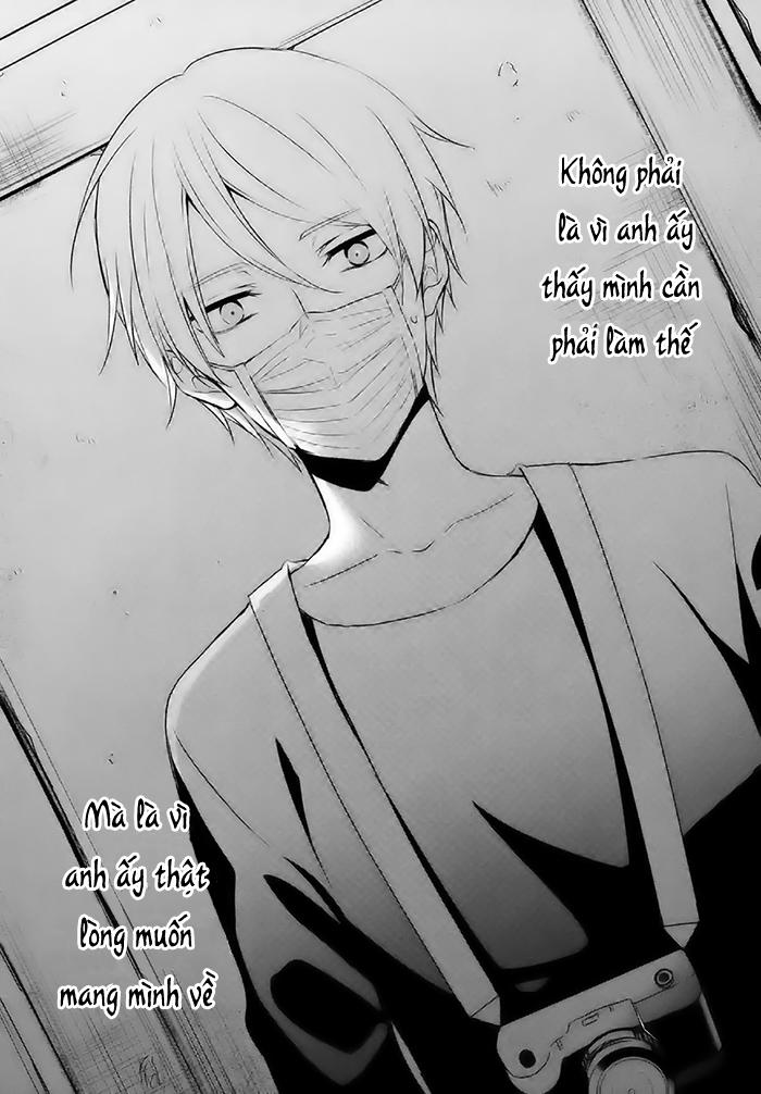 Sachiiro No One Room Chapter 17 - Next Chapter 18