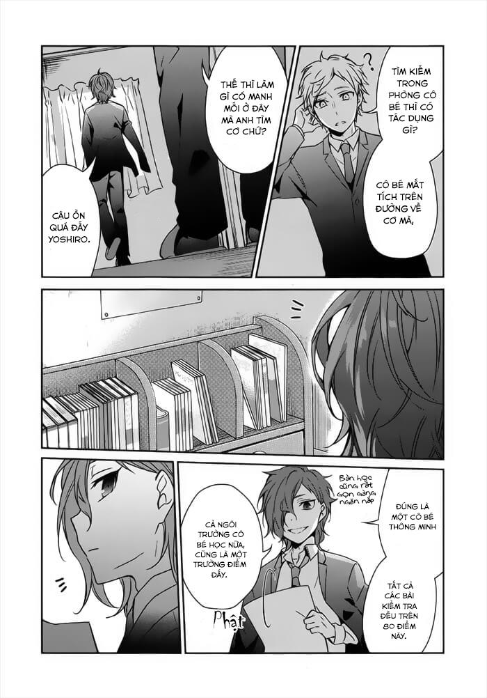 Sachiiro No One Room Chapter 18 - Next Chapter 18.5