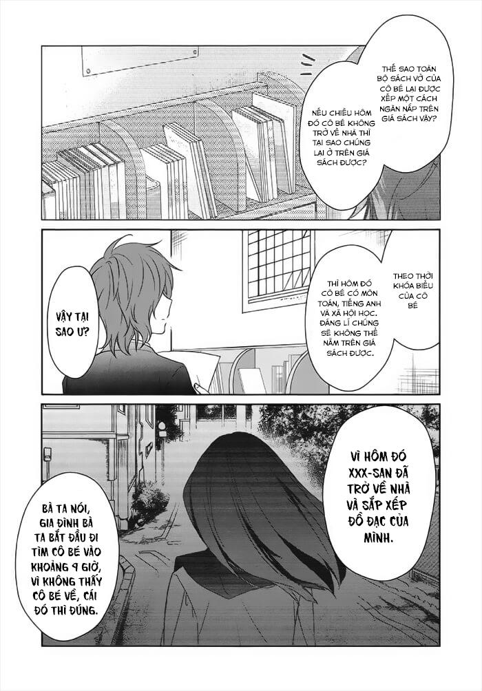 Sachiiro No One Room Chapter 18 - Next Chapter 18.5