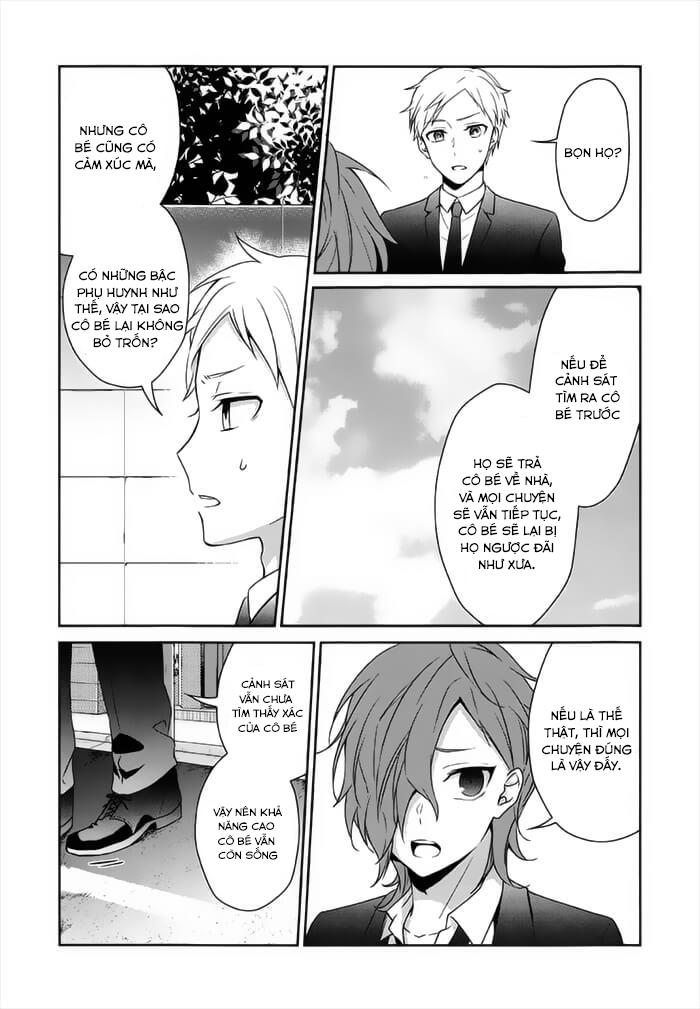 Sachiiro No One Room Chapter 18 - Next Chapter 18.5