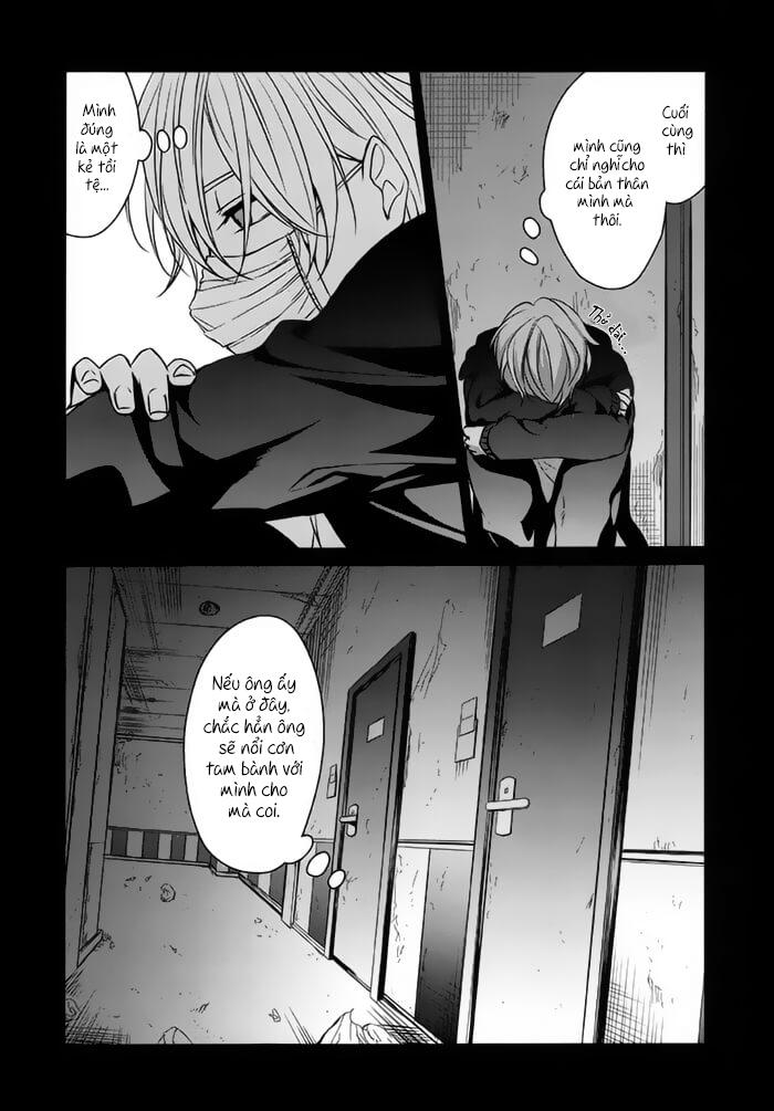 Sachiiro No One Room Chapter 21 - Next Chapter 22