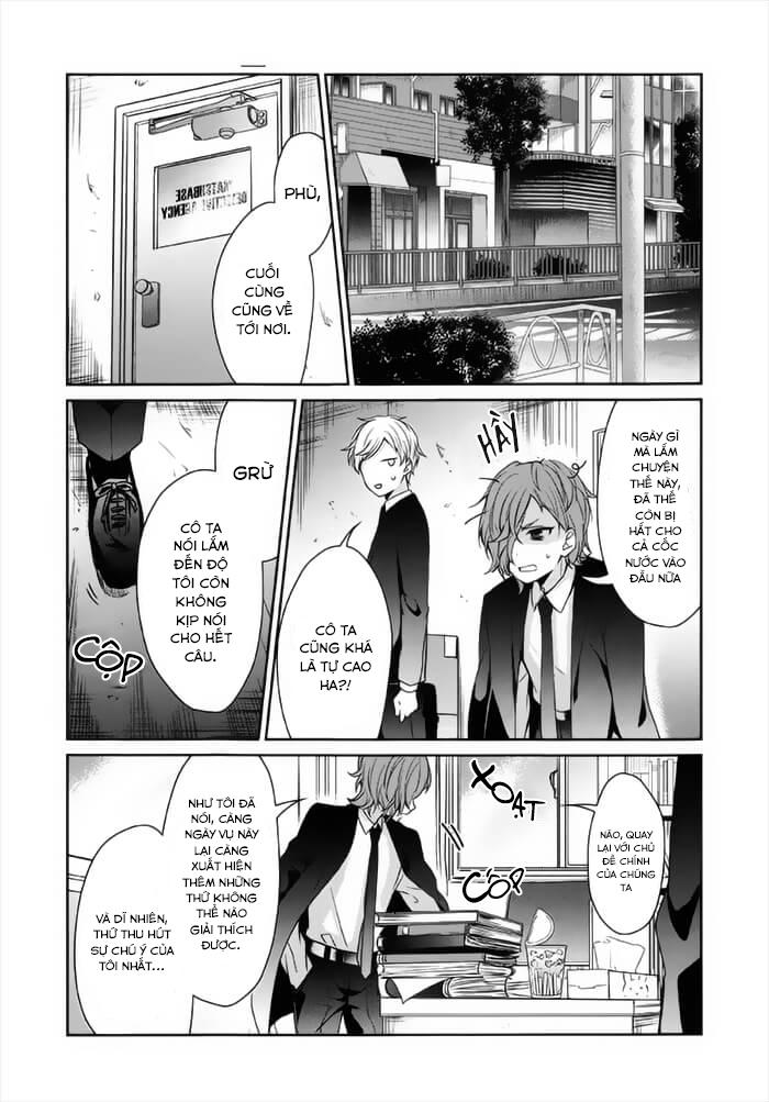 Sachiiro No One Room Chapter 26 - Next Chapter 26.5