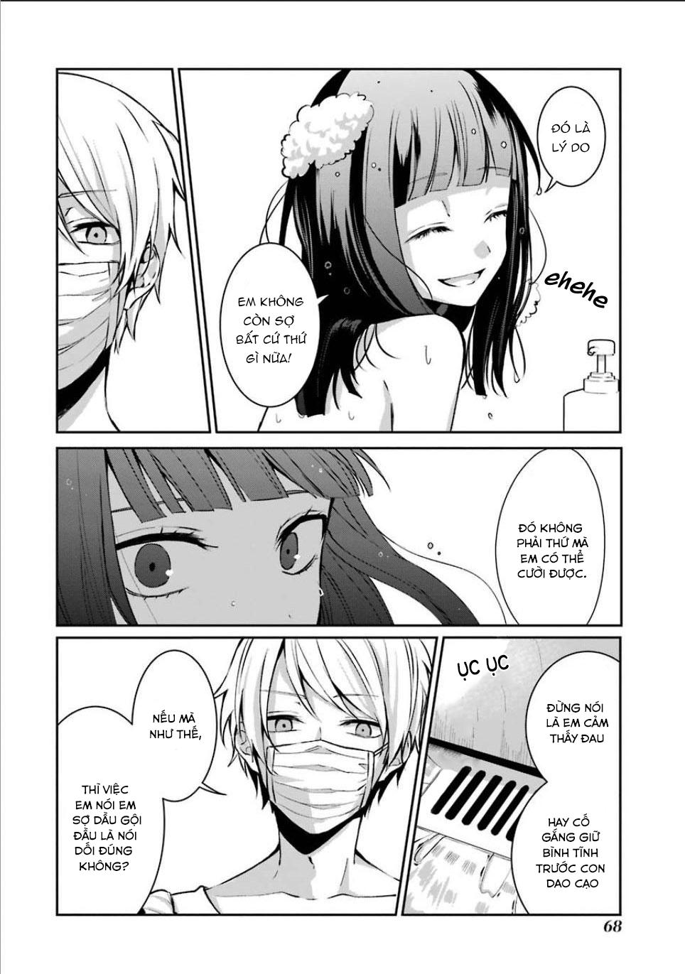 Sachiiro No One Room Chapter 3 - Next Chapter 4