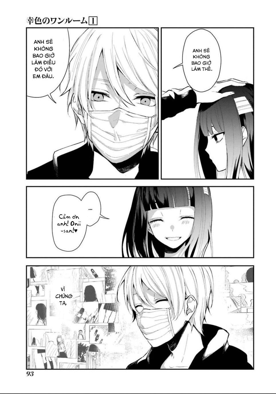 Sachiiro No One Room Chapter 4 - Next Chapter 5