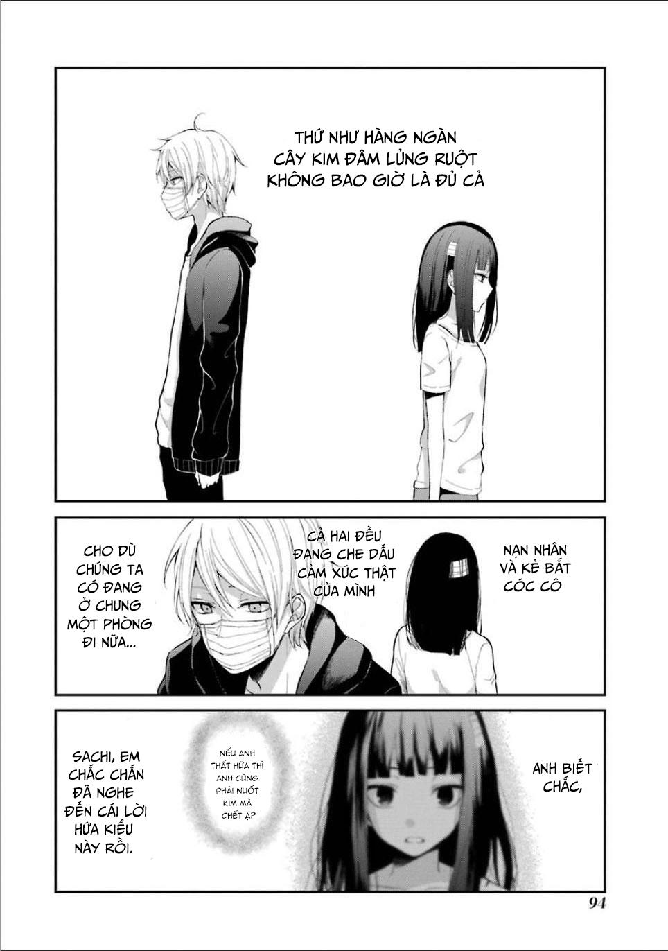 Sachiiro No One Room Chapter 4 - Next Chapter 5