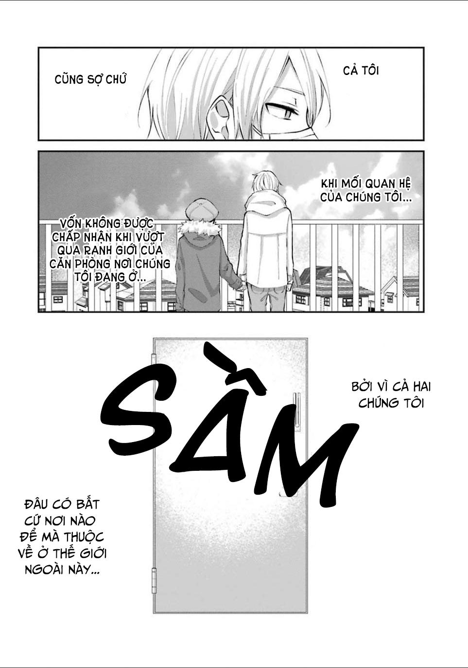 Sachiiro No One Room Chapter 4 - Next Chapter 5