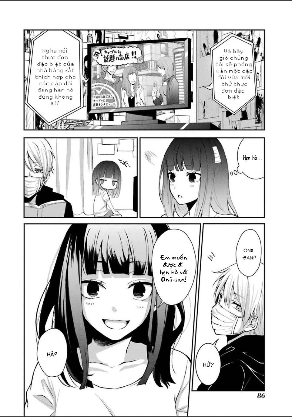 Sachiiro No One Room Chapter 4 - Next Chapter 5