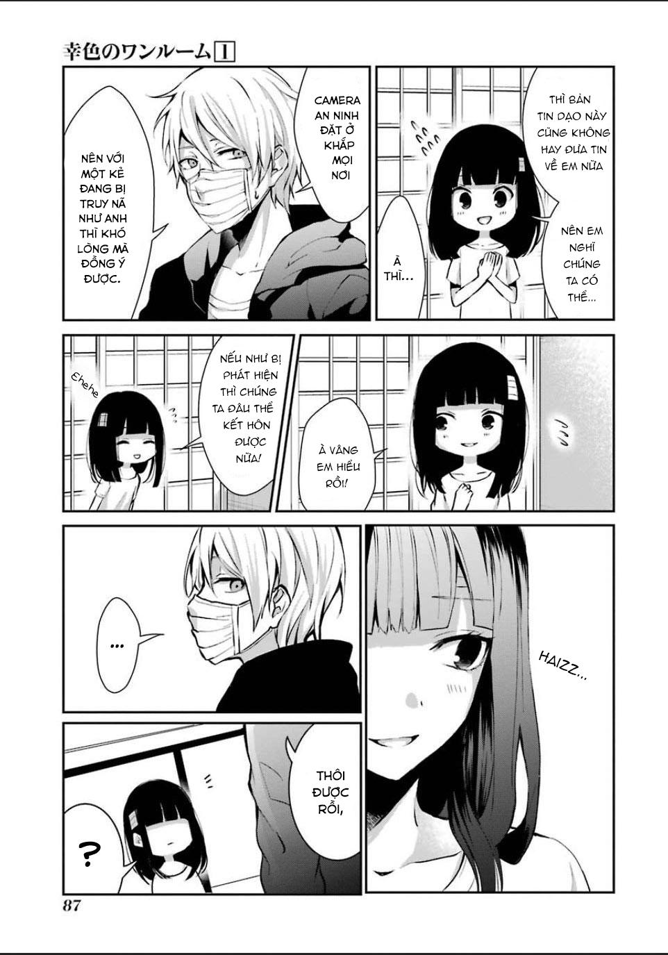 Sachiiro No One Room Chapter 4 - Next Chapter 5