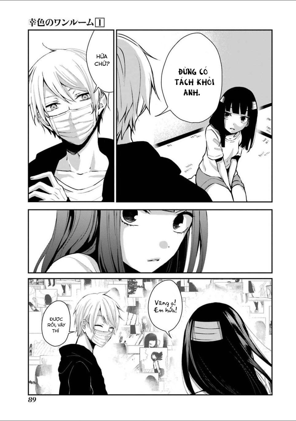 Sachiiro No One Room Chapter 4 - Next Chapter 5