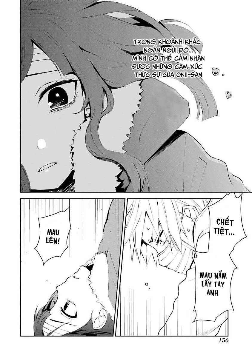 Sachiiro No One Room Chapter 6 - Next Chapter 7