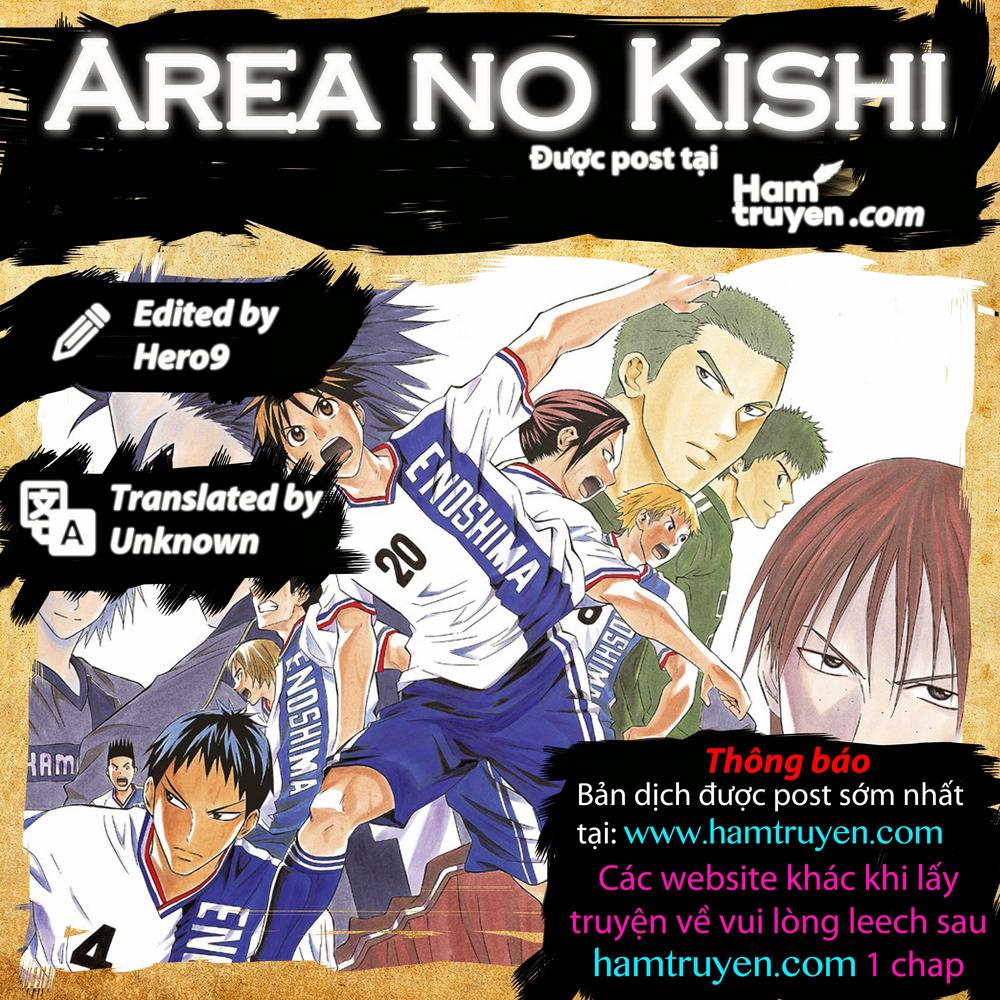 Area No Kishi Chapter 29 - Next Chapter 30