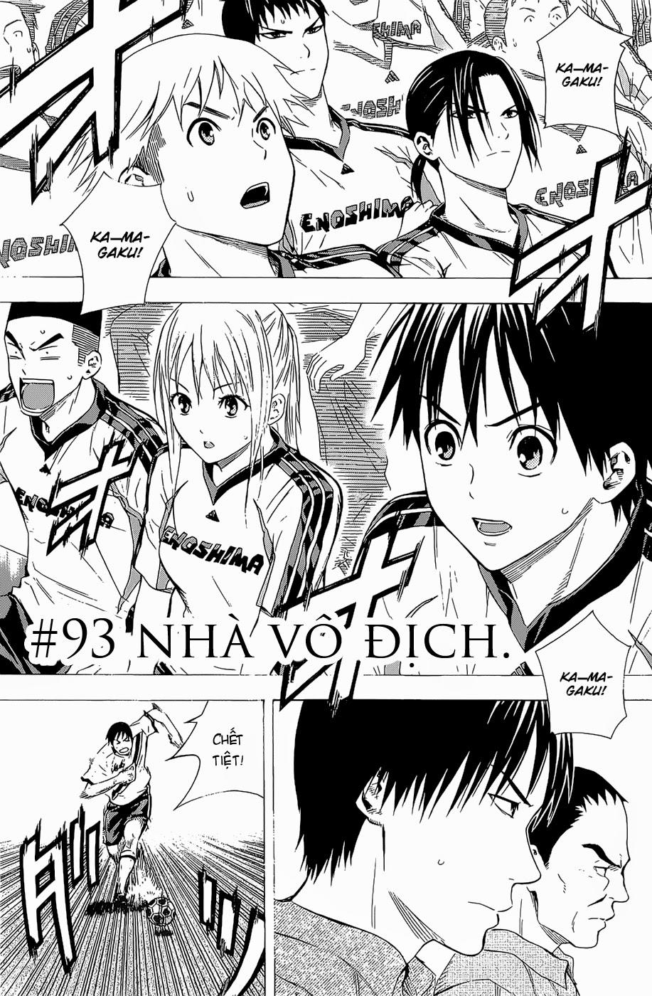 Area No Kishi Chapter 93 - Next Chapter 94