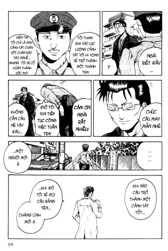 Togari Chapter 17 - Trang 2