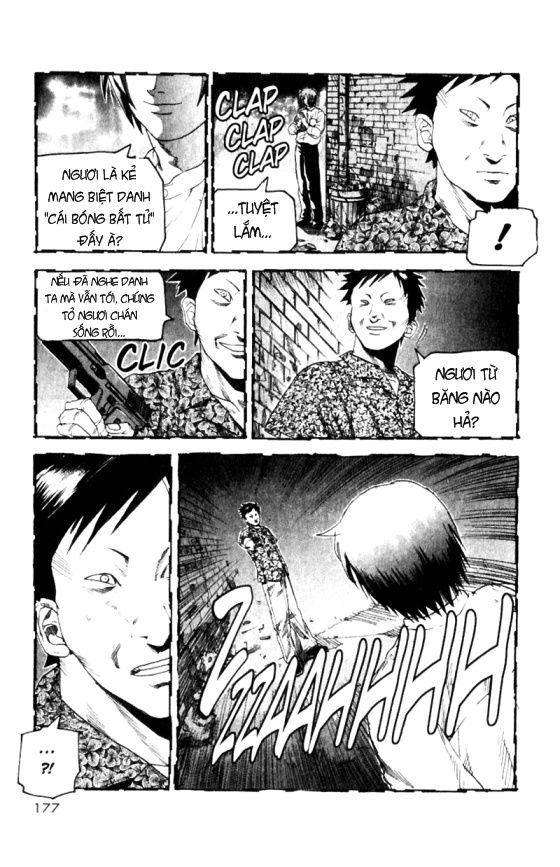 Togari Chapter 23 - Trang 2